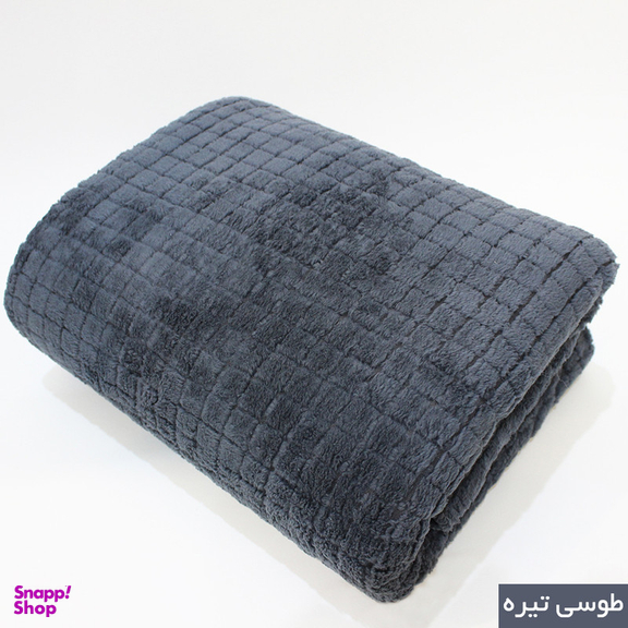 شال مبل و تخت شاران هوم مدل مخملی سایز 120×170 سانتی متر