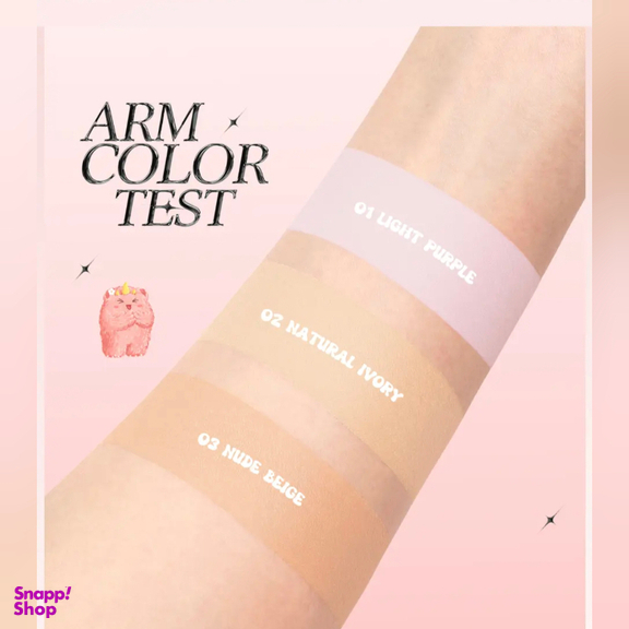 پودر فیکس مات بنکسر رنگ 01 light purple