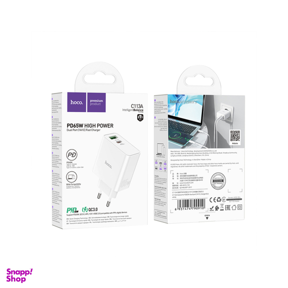 شارژر دیواری 65 وات هوکو مدل C113A