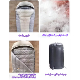کیسه خواب مدل Confort -20 2.2KG