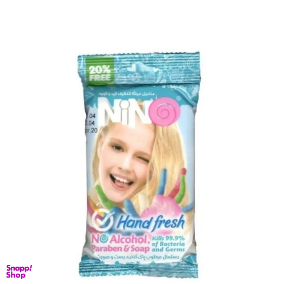 دستمال مرطوب پاک کننده دست و صورت نینو مدل hand fresh بسته 10 عددی