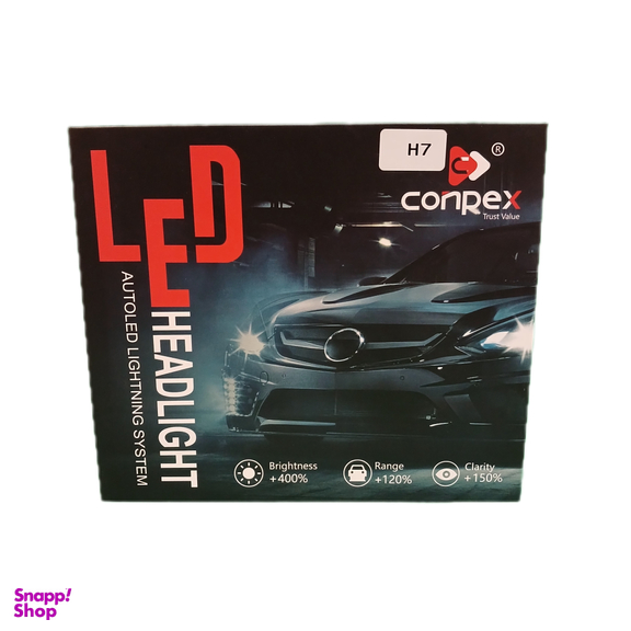 لامپ هدلایت ۱۰۰ وات خودرو کانپکس مدل V100 پایه H7