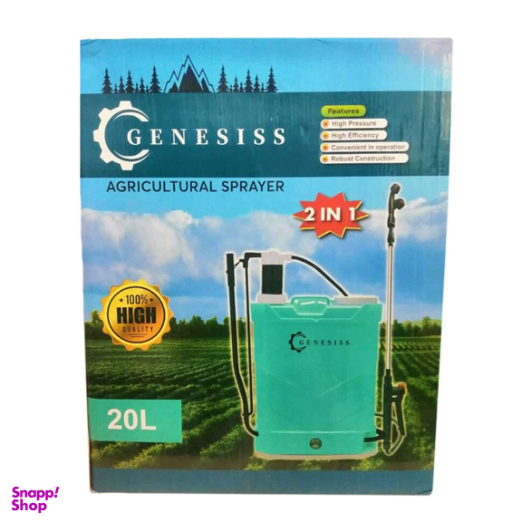 سمپاش جنسیس مدل SMT-GENSISS20LITRE-2IN1zvt ظرفیت 20 لیتر