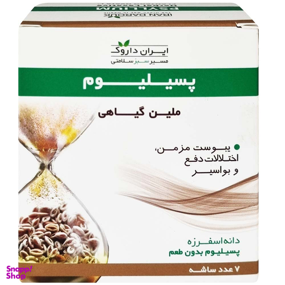 پودر پسیلیوم ایران داروک بسته 7 عددی