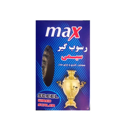 رسوب گیر کتری مکث کد 20209