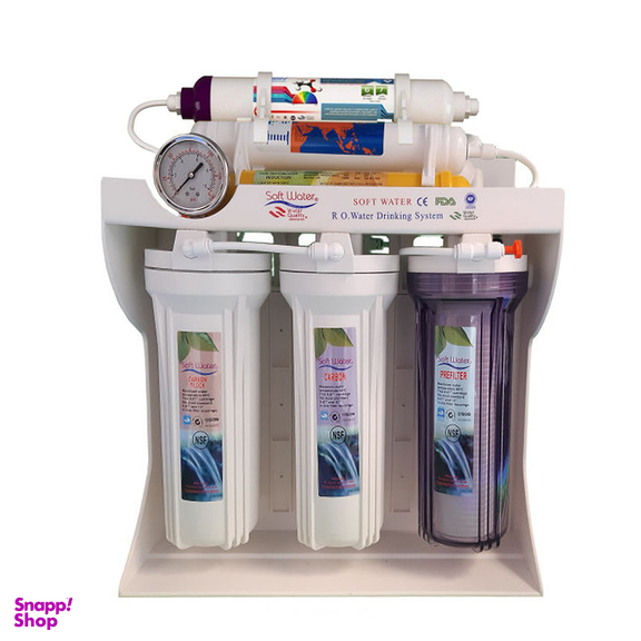 دستگاه تصفیه کننده آب سافت واتر مدل hajibashi-x700