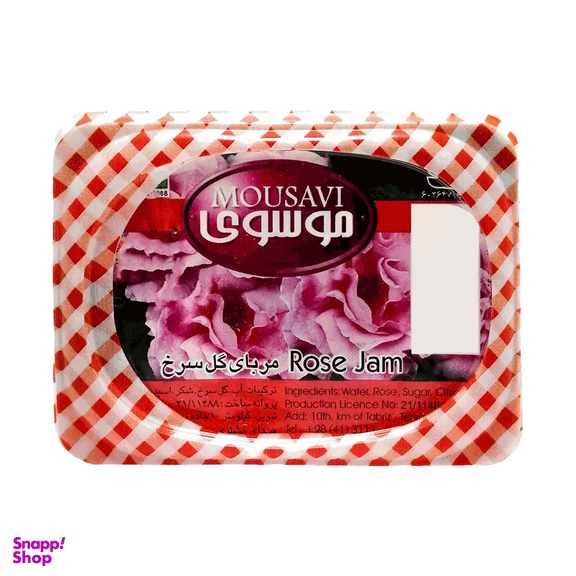 مربا گل سرخ موسوی وزن 225 گرم