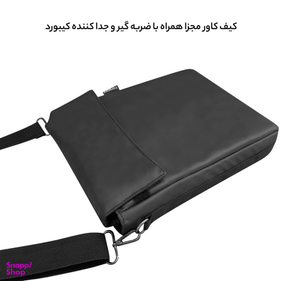 كيف لپتاپ فوروارد مدل SURFACEALROTECTCLT4541 مناسب برای لپ تاپ 14 اینچی