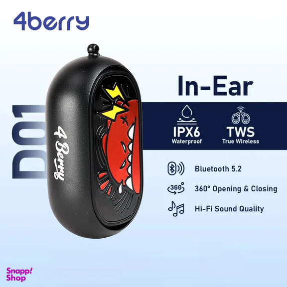 ایرفون بی سیم بلوتوثی فوربری مدل Dmooster D01