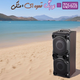 اسپیکر بلوتوثی قابل حمل مدل ZQS6226