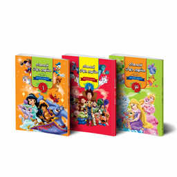 کتاب قصه های مشهور جهان اثر آنی اورباخ انتشارات هیتا مجموعه 3 جلدی