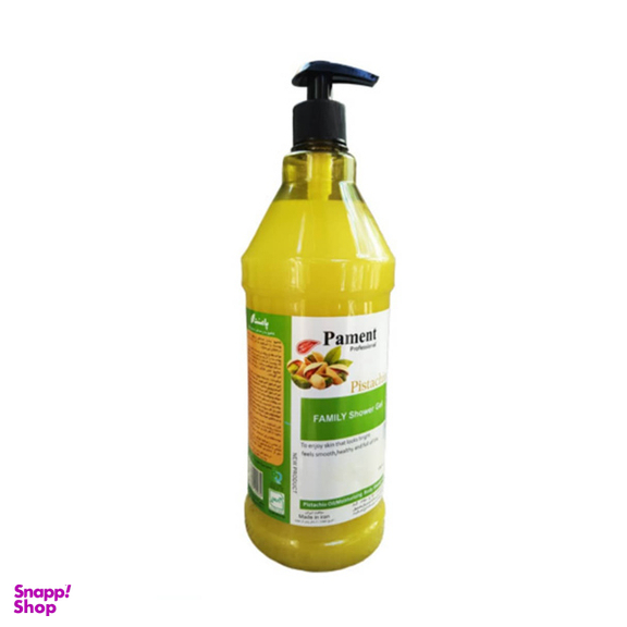شامپو بدن کرمی پامنت مدل پسته حجم 1250 میلی لیتر