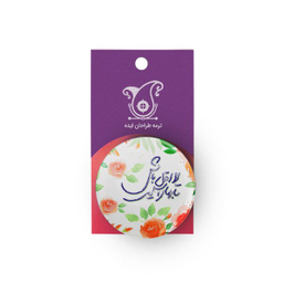 پیکسل ترمه طراحان ایده مدل لاقل باش کد trm210