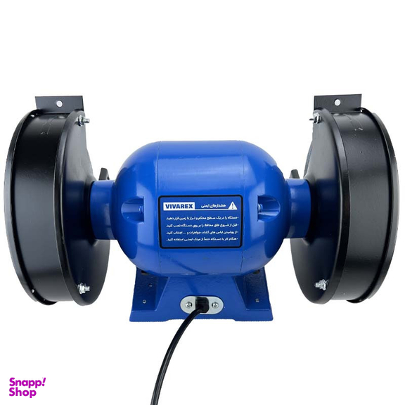 سنگ رومیزی 550 وات ویوارکس مدل VR5517-BG