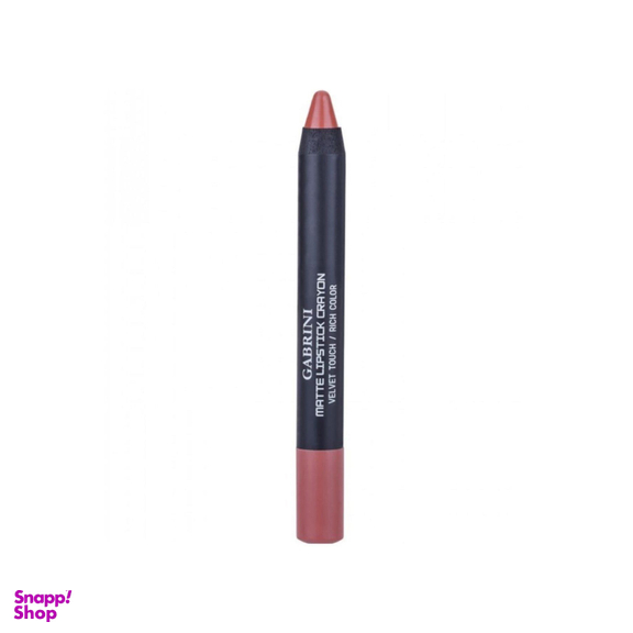 رژ لب مدادی گابرینی شماره 03