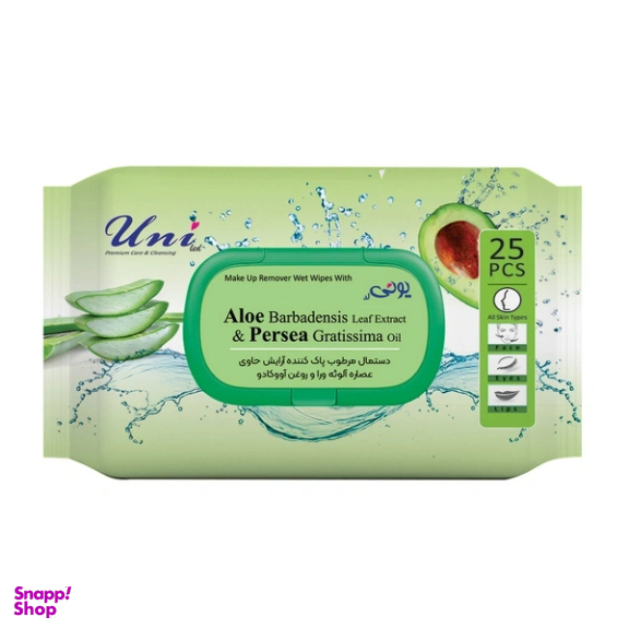 دستمال مرطوب پاک کننده آرایش یونی لد مدل آووکادو و آلوئه ورا بسته 25 عددی