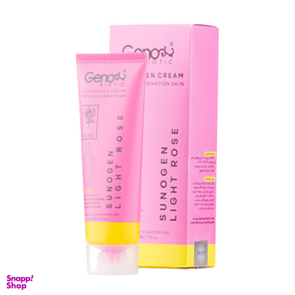 کرم ضد آفتاب رنگی ژنوبایوتیک مدل SPF50 مناسب پوست چرب و مختلط حجم 50 میلی لیتر