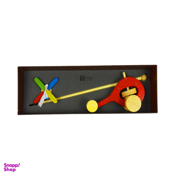 اسباب بازی نیمو چوبک مدل رورو هلیکوپتر کد 37258