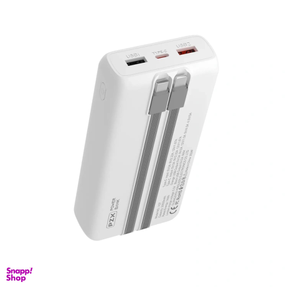 پاوربانک پی زد ایکس مدل V27 Fast Charging 22.5W Cabled ظرفیت 20000 میلی آمپر ساعت