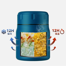 فلاسک غذا سانتکو مدل RENA Fodd Jar گنجایش 500 میلی‌ لیتر