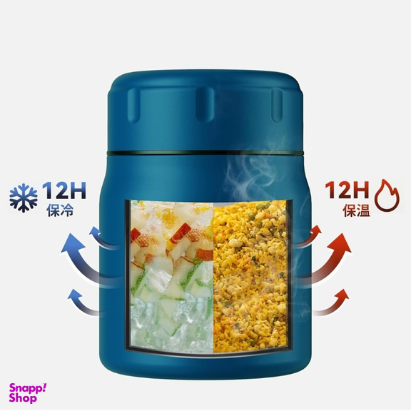 فلاسک غذا سانتکو مدل RENA Fodd Jar گنجایش 500 میلی‌ لیتر