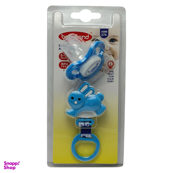 پستانک و زنجیر بیبی لند مدل 276