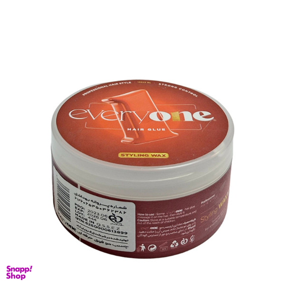 چسب مو اوری وان مدل strong control حجم 150 میلی لیتر