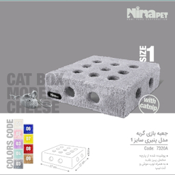 اسباب بازی گربه نیناپت مدل جعبه پنیری مکعبی کد 7320