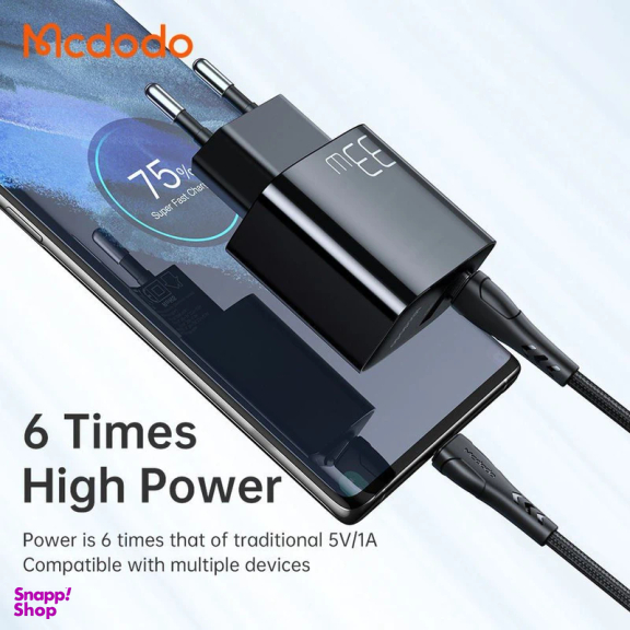 شارژر دیواری 33 وات مک دودو مدل CH-0922 به همراه کابل تبدیل USB-C