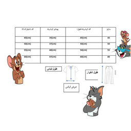 ست تیشرت و شلوار دخترانه طرح تام و جری مدل behcat کد 02
