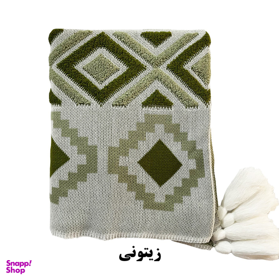 شال مبل کوکو جم مدل پانچ سایز 170×140 سانتی متر