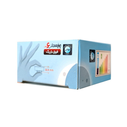 لامپ هالوژن اس ام دی 6 وات پارس لایت مدل P69-00LIGHT