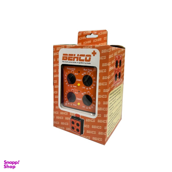 تایمر دو خروجی بهکو کد 098