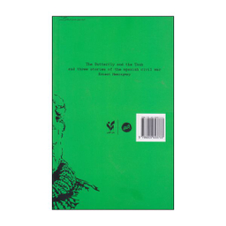 کتاب پروانه و تانک اثر ارنست همینگوی انتشارات اتفاق