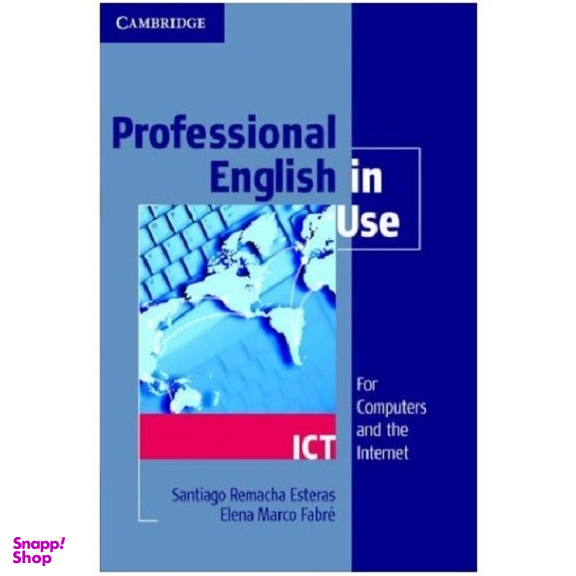 کتاب professional in use ict for computers and the internet اثر جمعی از نویسندگان انتشارات هدف نوین