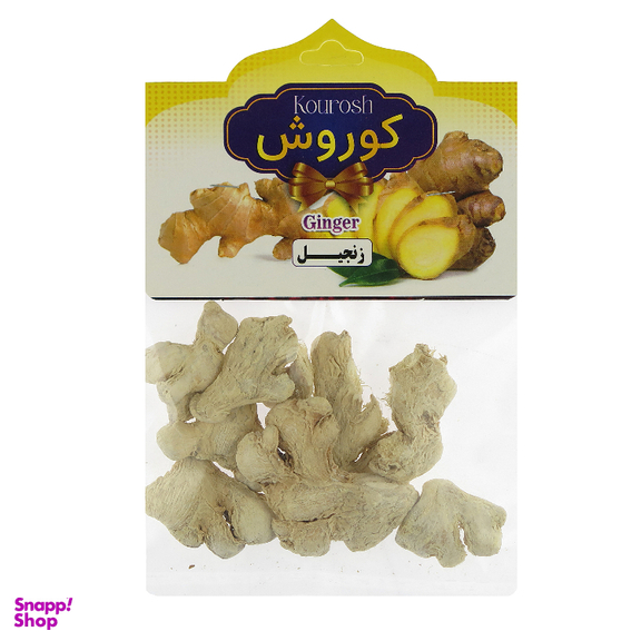زنجبیل قلمی کوروش وزن 30 گرم