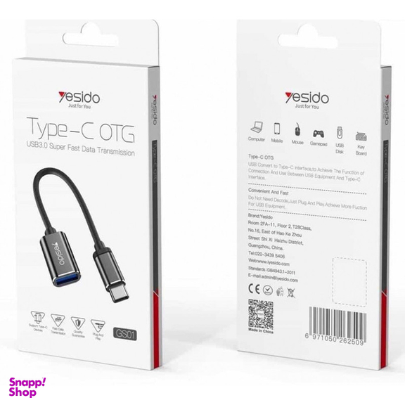 مبدل OTG USB-C به USB3.0 یسیدو مدل GS01