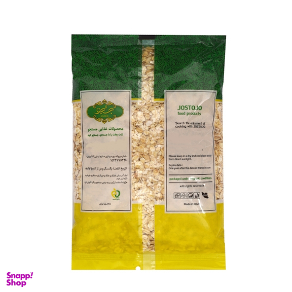 جو پرک جستجو وزن 450 گرم