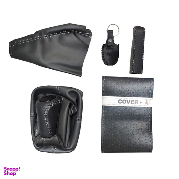 روکش فرمان کاور پلاس مدل SP5-GRY به همراه سردنده وگردگیر و روکش ترمزدستی مناسب برای پراید