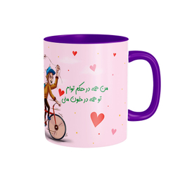 ماگ شادیت طرح عاشقانه کد 110