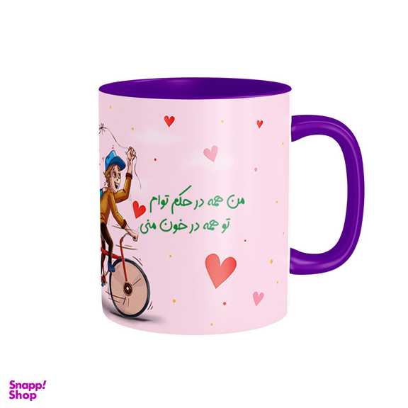 ماگ شادیت طرح عاشقانه کد 110