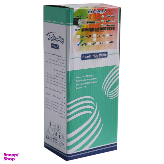 وایر شمع خودرو پرتو وایر مدل PW-NA4 مناسب نیسان مجموعه 4 عددی