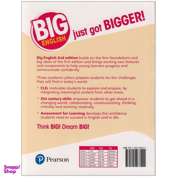 کتاب Big English 1 اثر Mario Herrera and Christopher Sol Cruz انتشارات زبان مهر