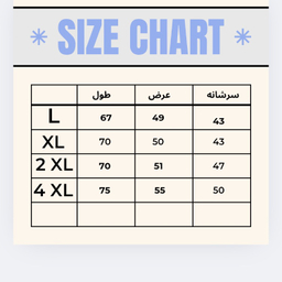 تیشرت مردانه کد 0011 رنگ سبز یشمی