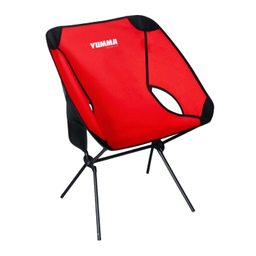 صندلی سفری تاشو مدل یوما