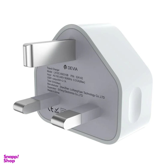 شارژر دیویا مدل EA160