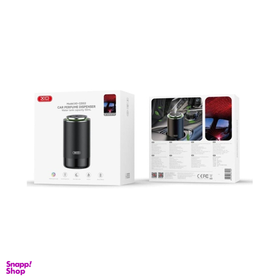 دستگاه بخور ایکس او مدل XO-CZ022