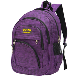 کوله پشتی پسرانه توریث مدل VESTAR-1100