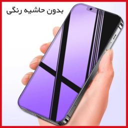 محافظ صفحه نمایش گوشی موبایل آنتی پرپل ریمکس مناسب برای موتورولا Edge 50 Pro