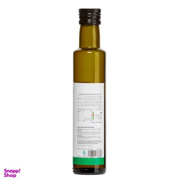 روغن زیتون فرابکر رزبن حاوی عصاره طبیعی ریحان حجم 250 میلی لیتر